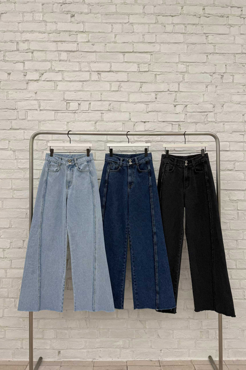 Wide Seam Denim Pants